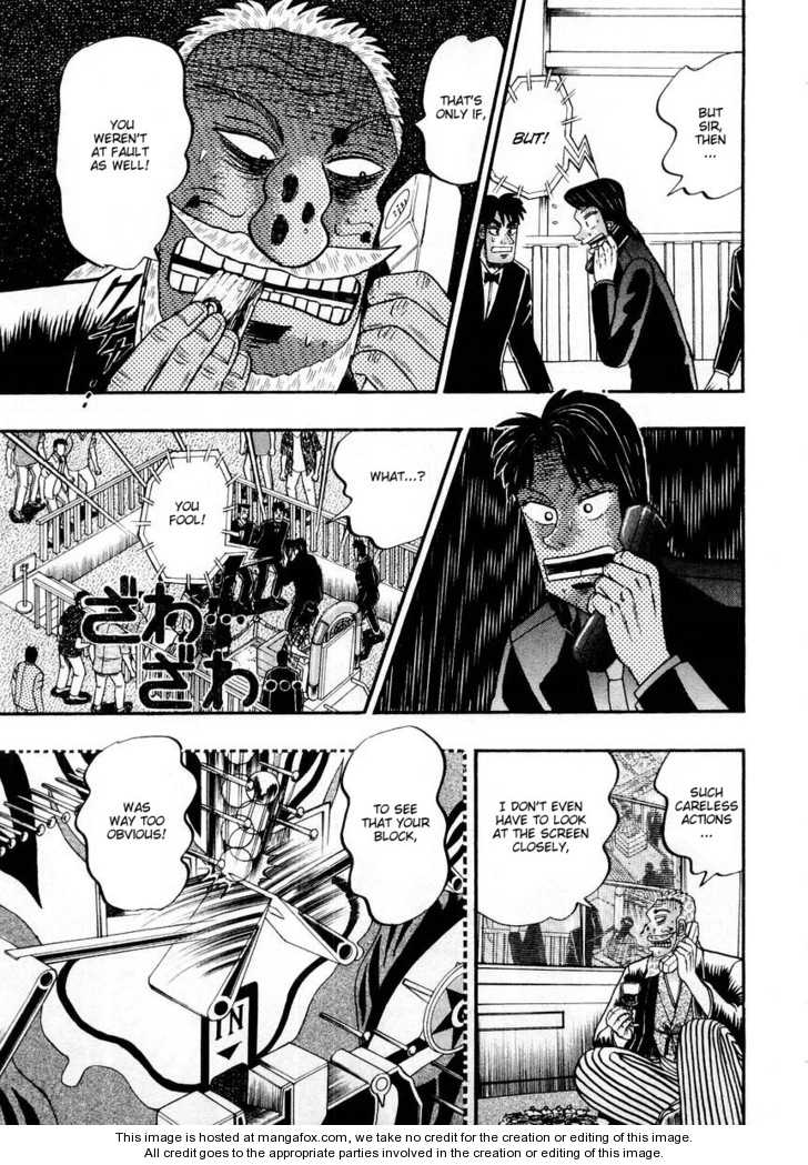 Read Kaiji Manga Online