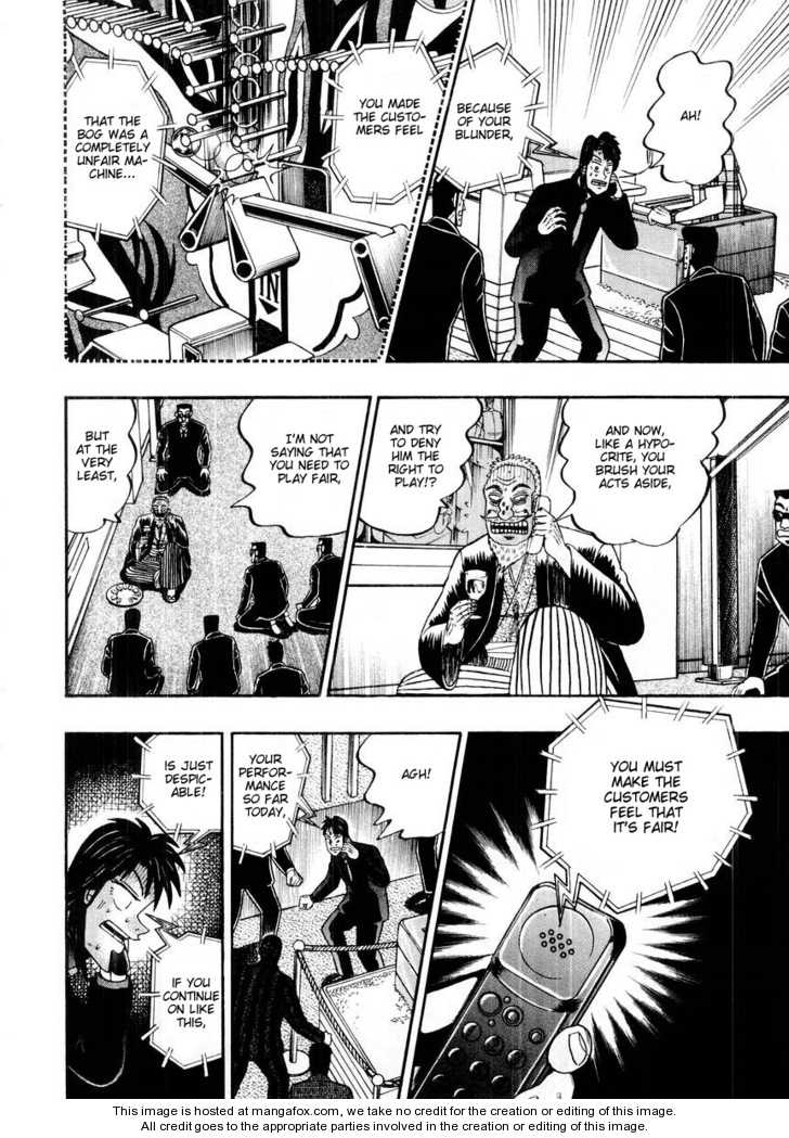 Read Kaiji Manga Online