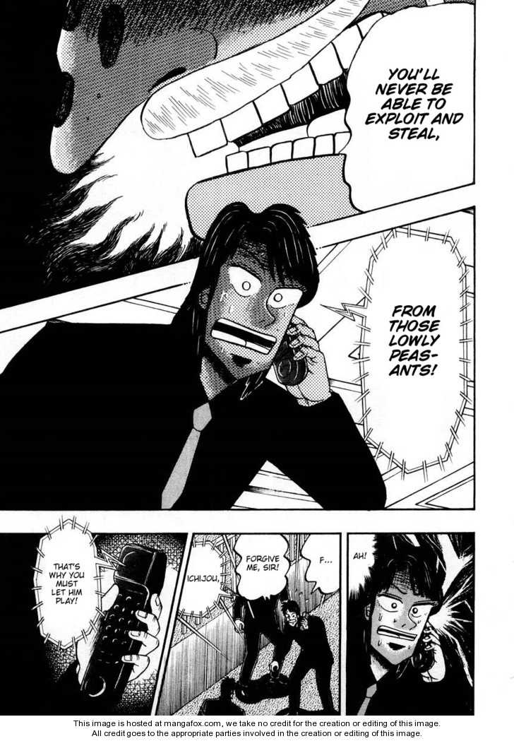 Read Kaiji Manga Online