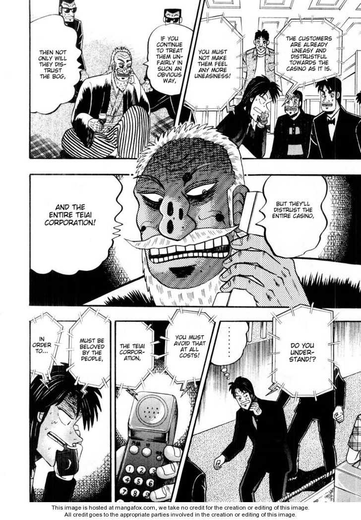 Read Kaiji Manga Online
