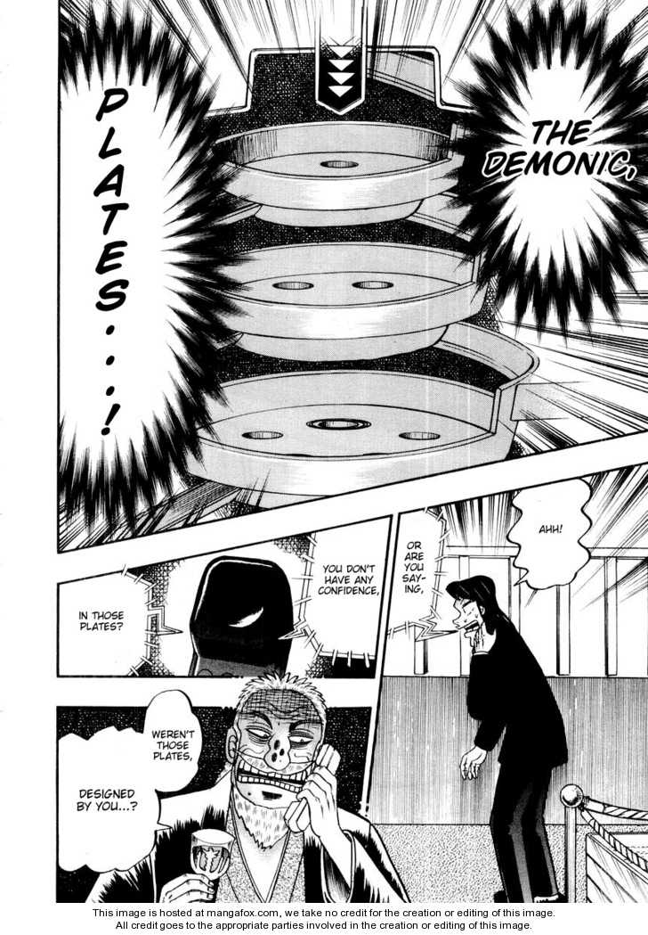 Read Kaiji Manga Online