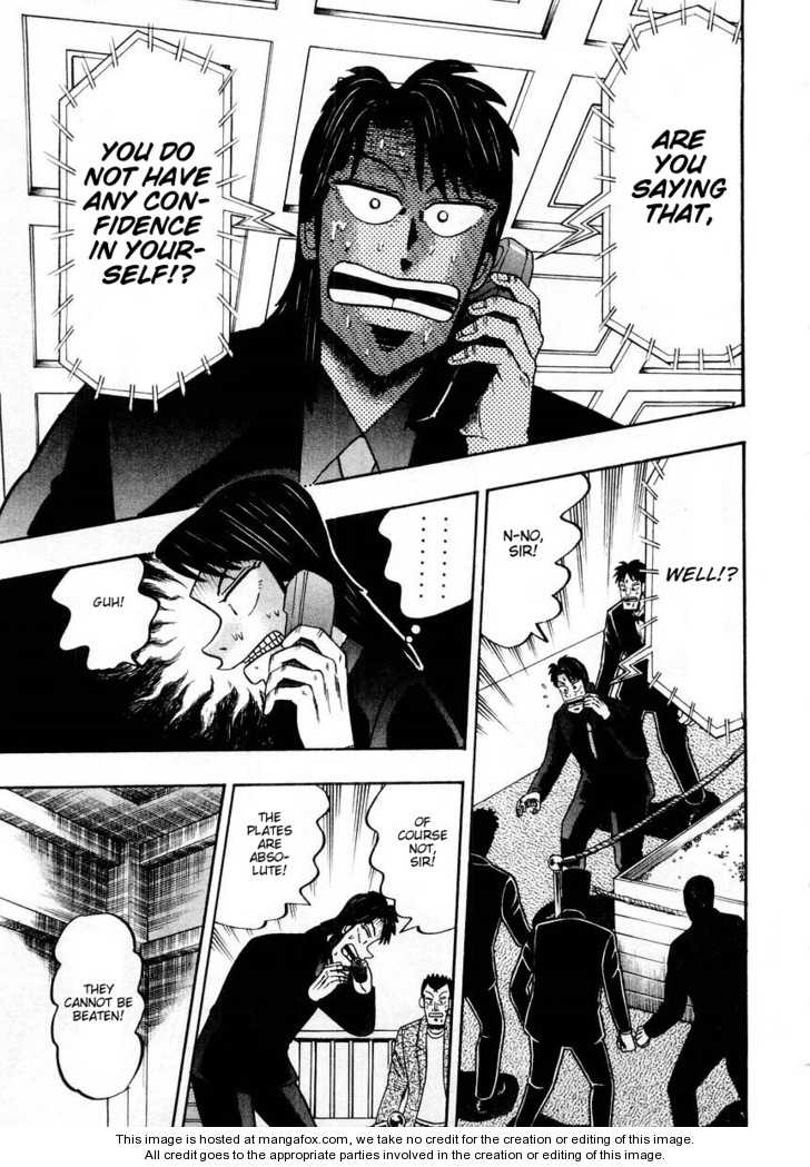 Read Kaiji Manga Online