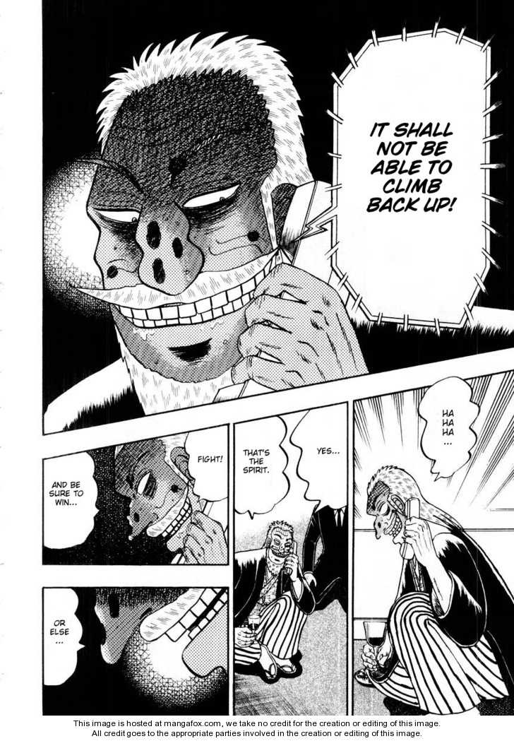 Read Kaiji Manga Online
