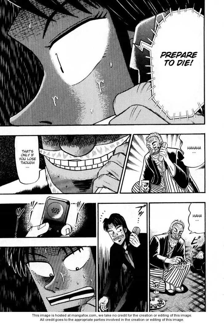 Read Kaiji Manga Online