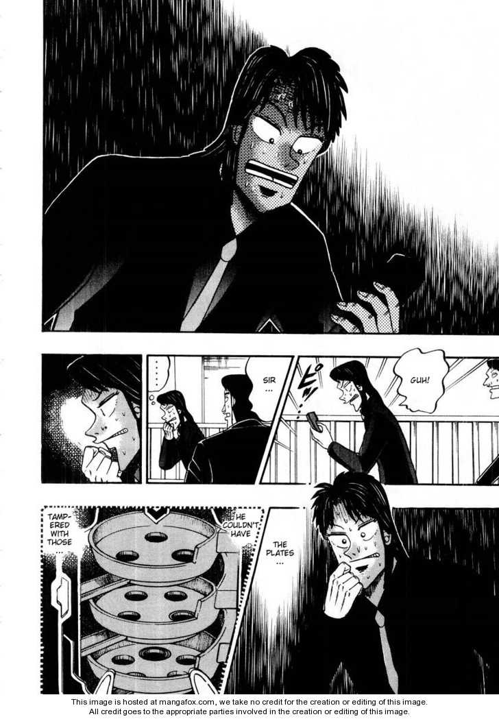 Read Kaiji Manga Online