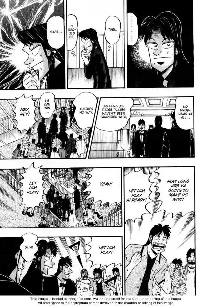 Read Kaiji Manga Online
