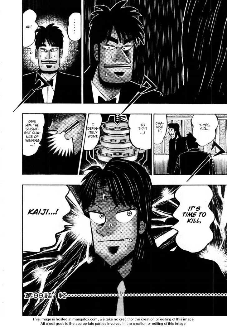 Read Kaiji Manga Online