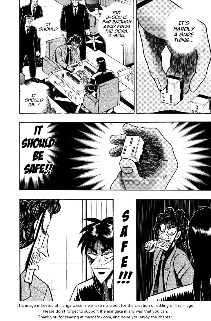 Read Kaiji Manga Online