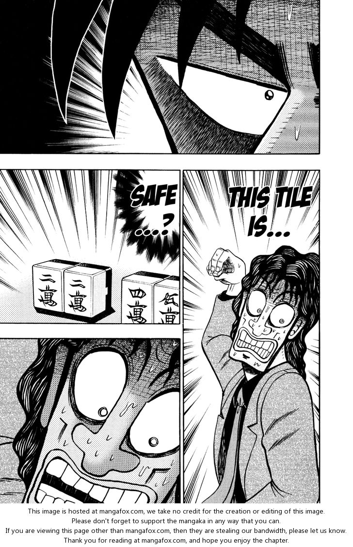 Read Kaiji Manga Online