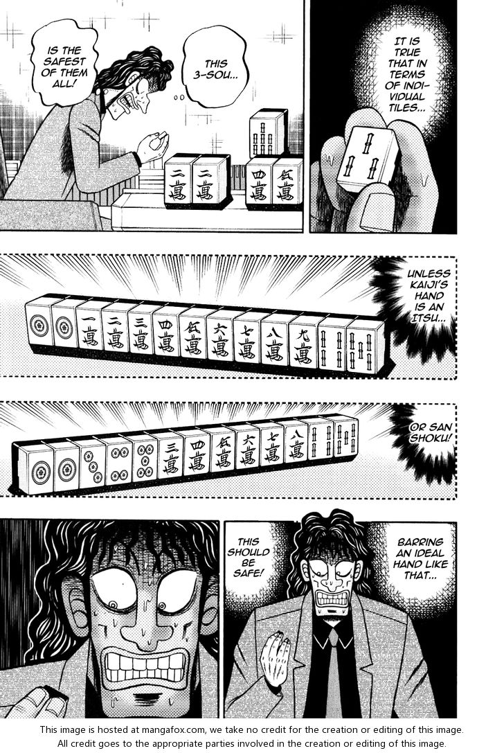 Read Kaiji Manga Online