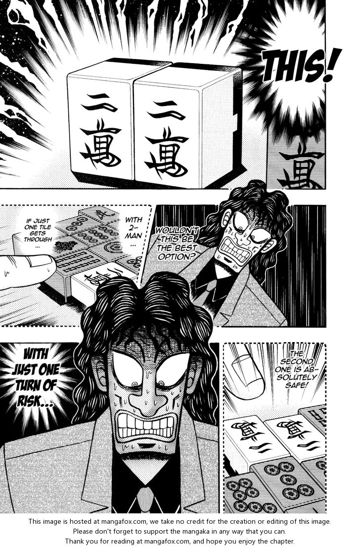 Read Kaiji Manga Online