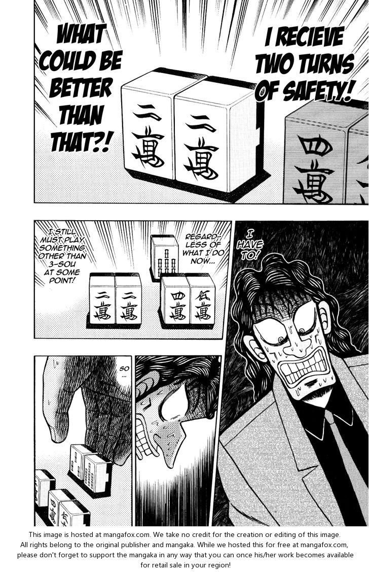 Read Kaiji Manga Online