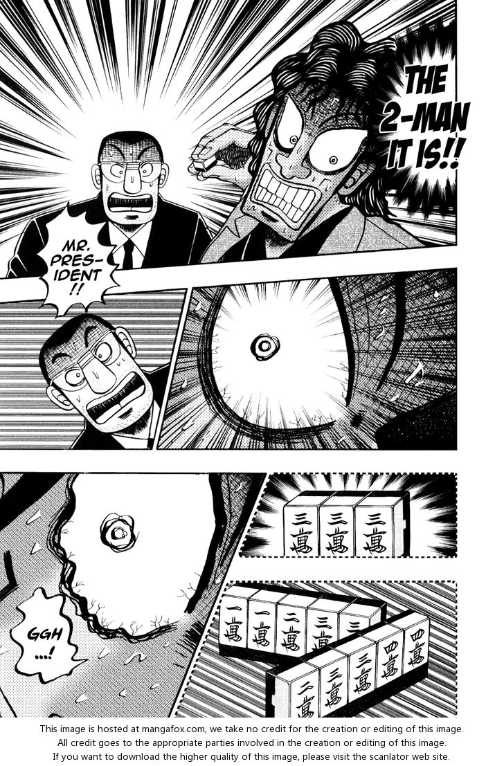 Read Kaiji Manga Online