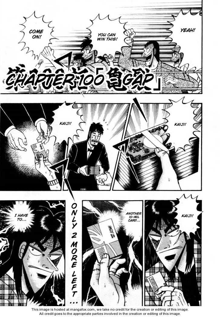 Read Kaiji Manga Online