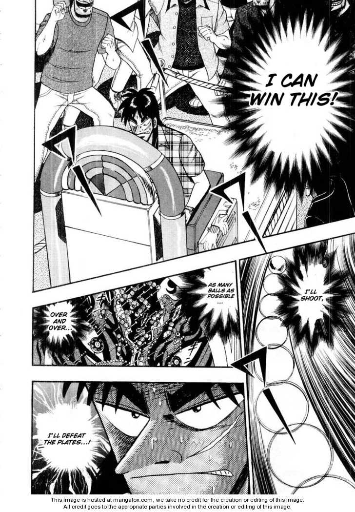 Read Kaiji Manga Online
