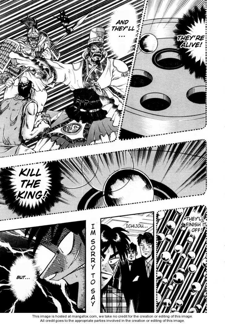 Read Kaiji Manga Online