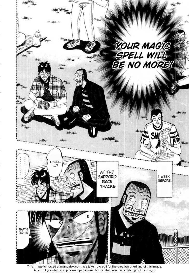 Read Kaiji Manga Online