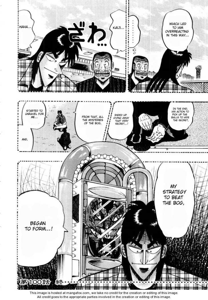 Read Kaiji Manga Online