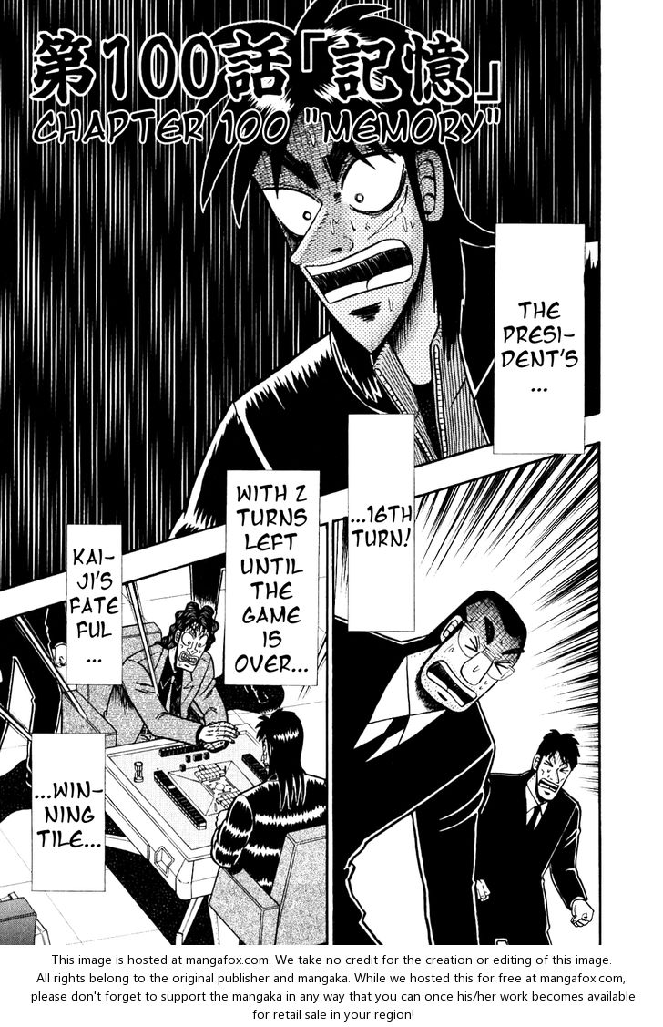 Read Kaiji Manga Online