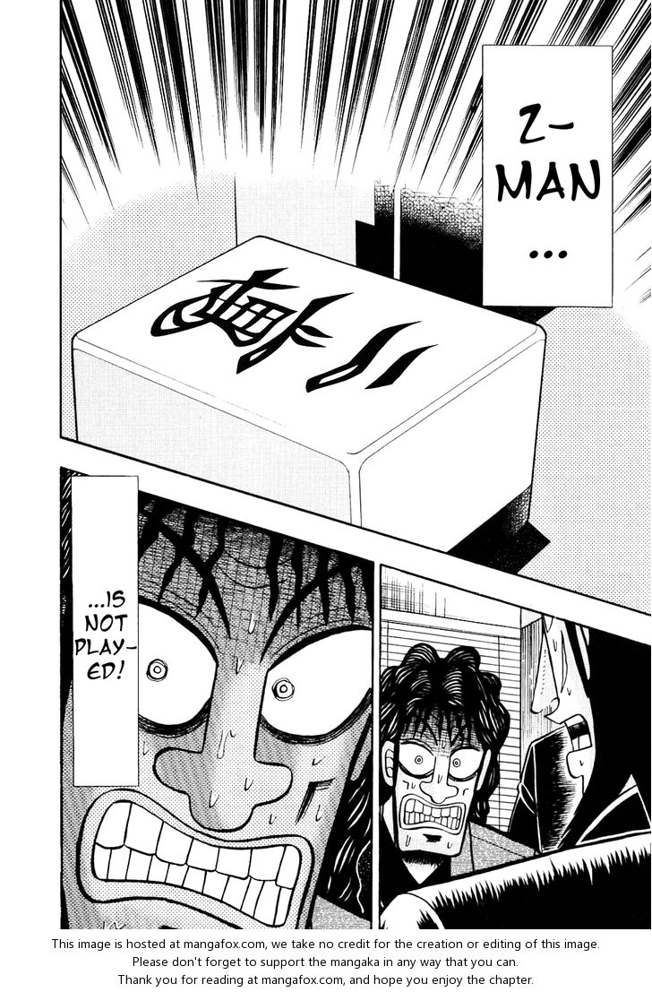 Read Kaiji Manga Online