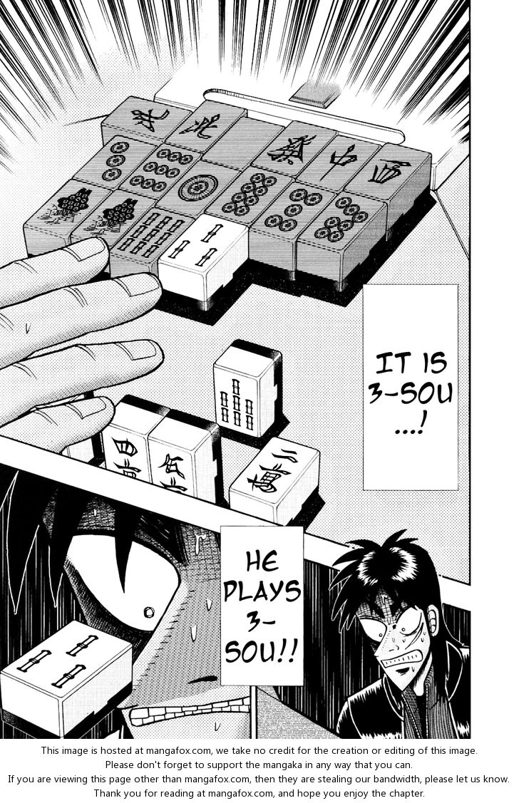Read Kaiji Manga Online