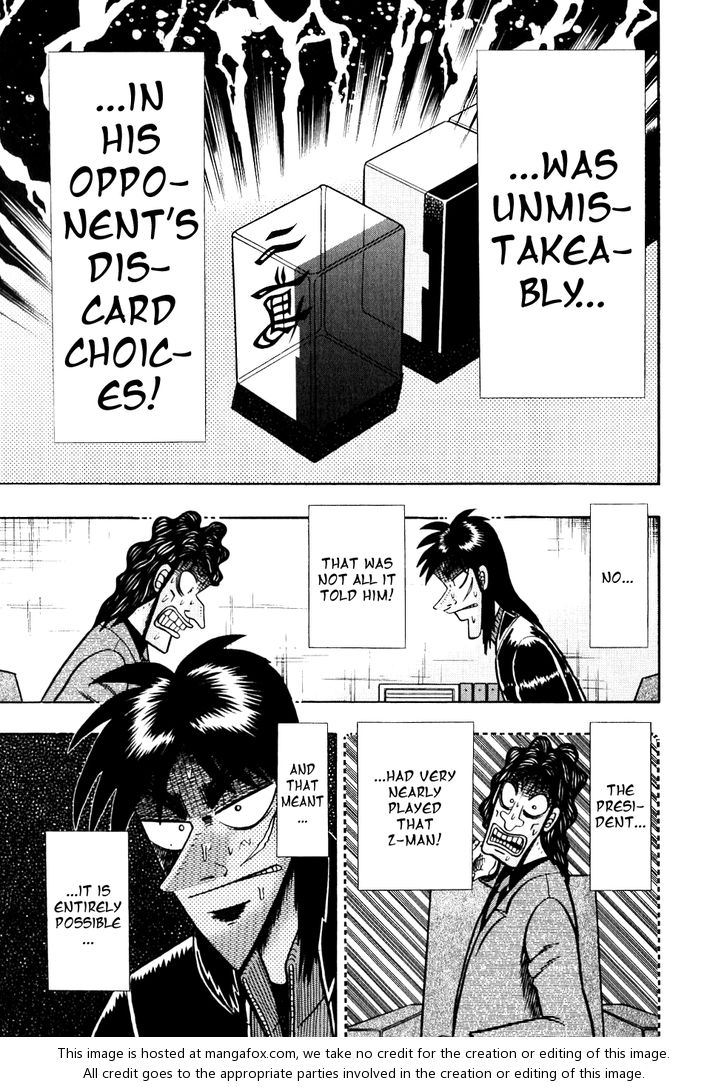 Read Kaiji Manga Online