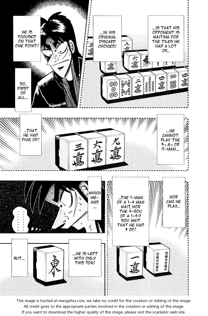 Read Kaiji Manga Online