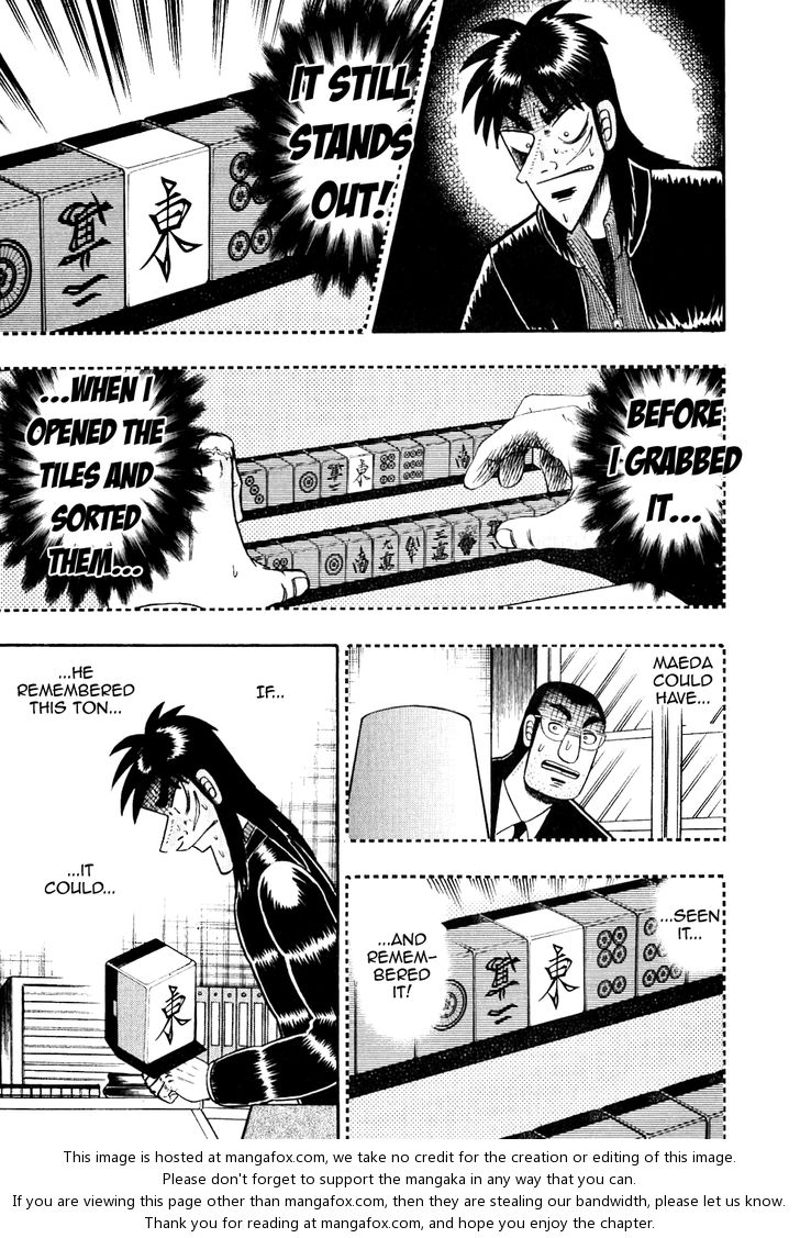 Read Kaiji Manga Online