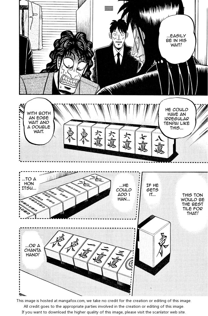 Read Kaiji Manga Online