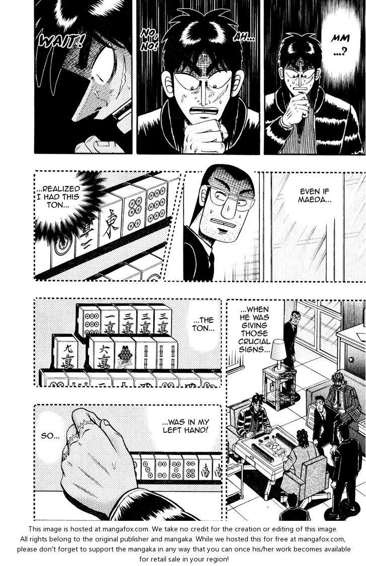 Read Kaiji Manga Online