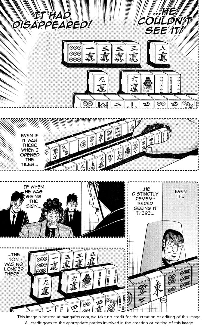 Read Kaiji Manga Online