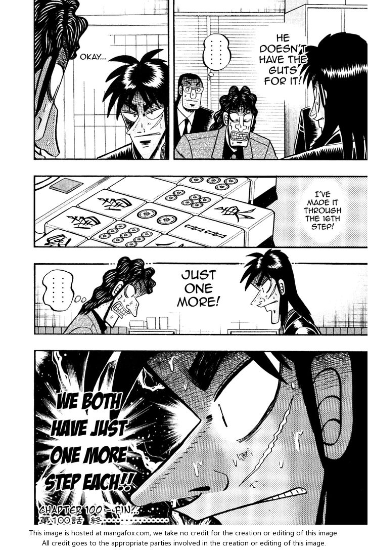 Read Kaiji Manga Online