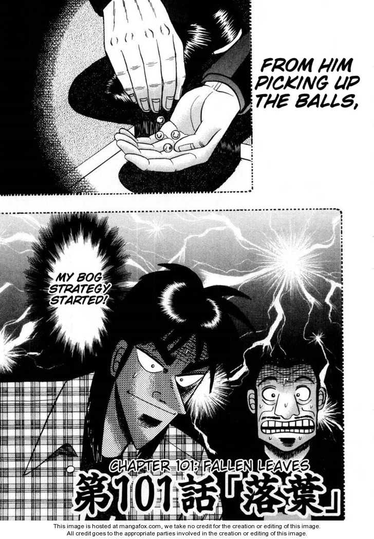 Read Kaiji Manga Online