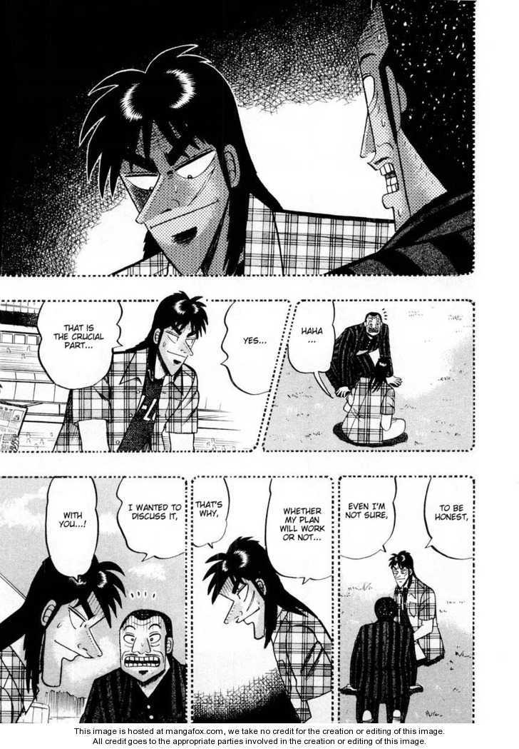 Read Kaiji Manga Online