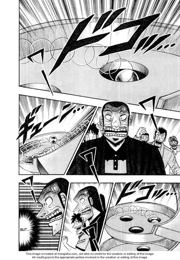 Read Kaiji Manga Online