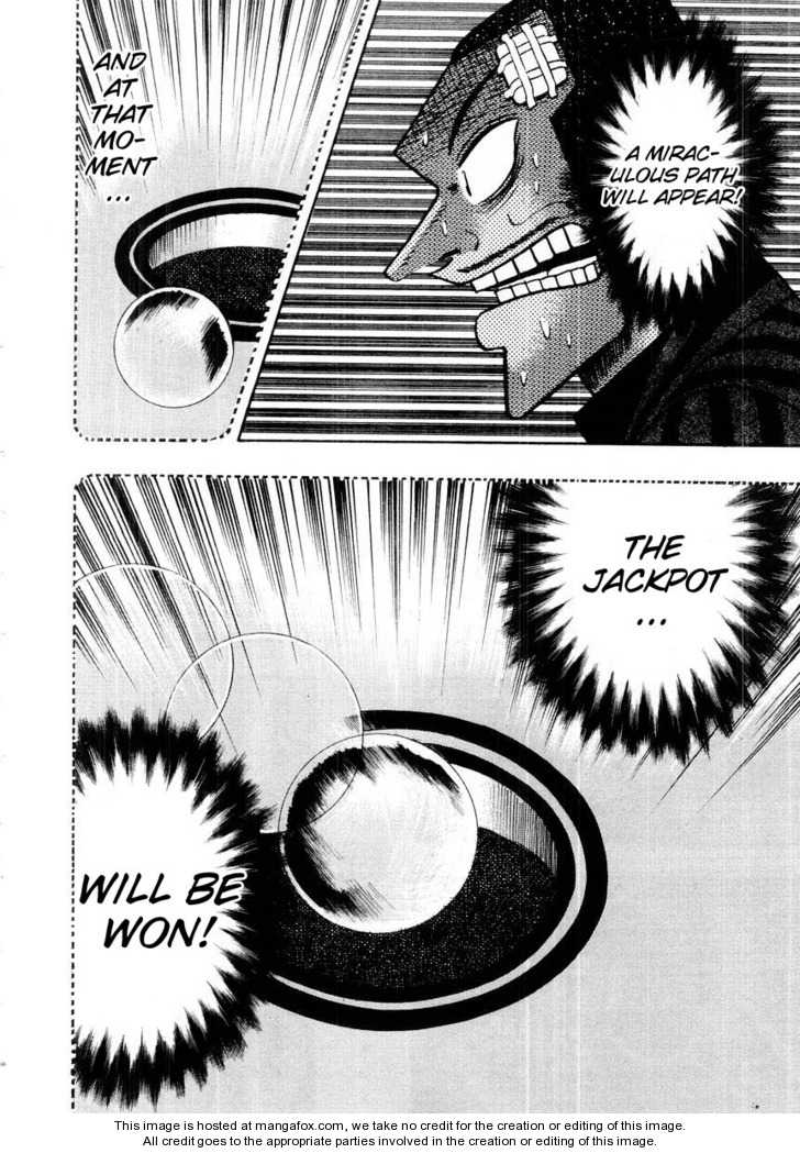 Read Kaiji Manga Online