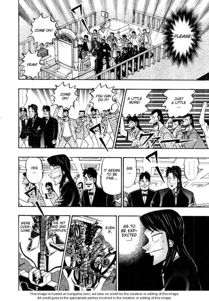 Read Kaiji Manga Online
