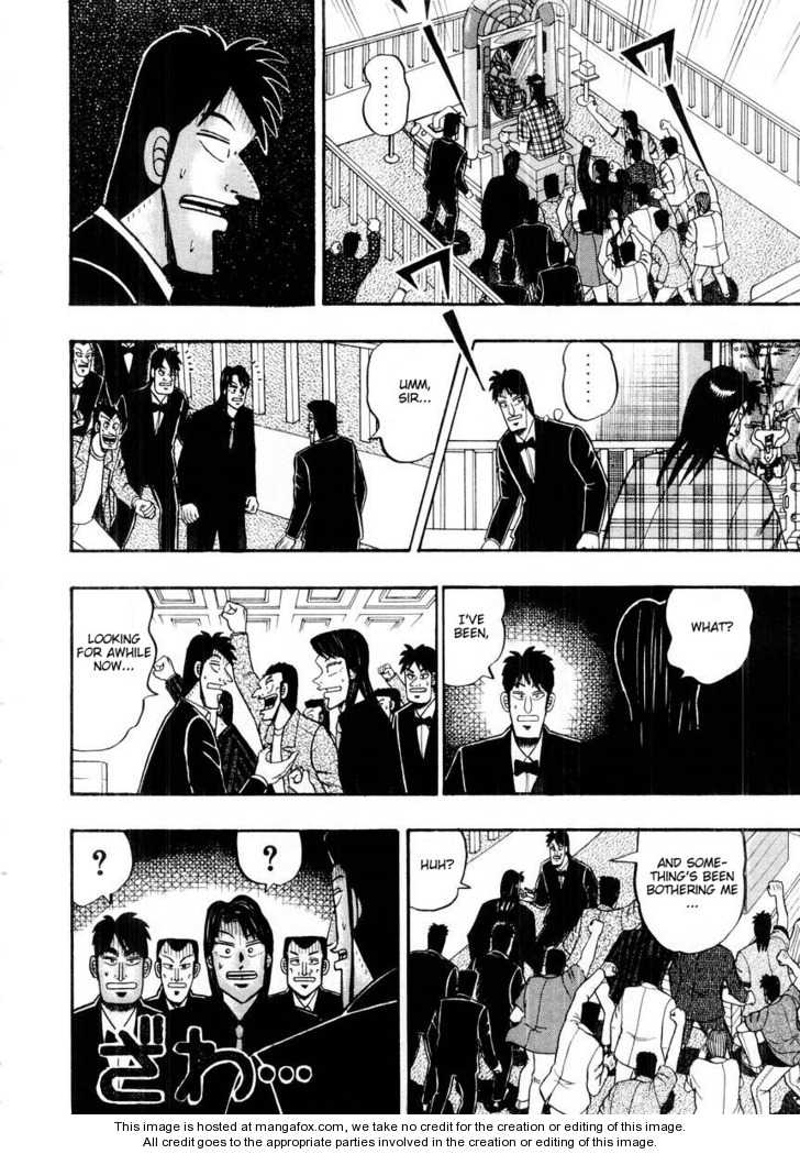 Read Kaiji Manga Online