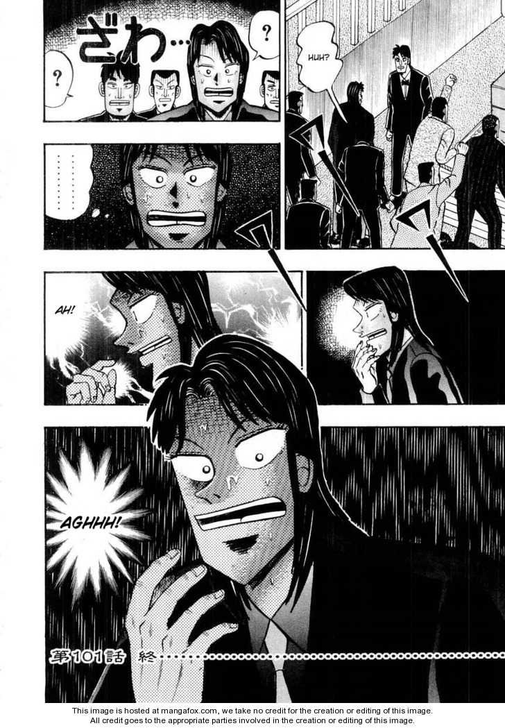 Read Kaiji Manga Online