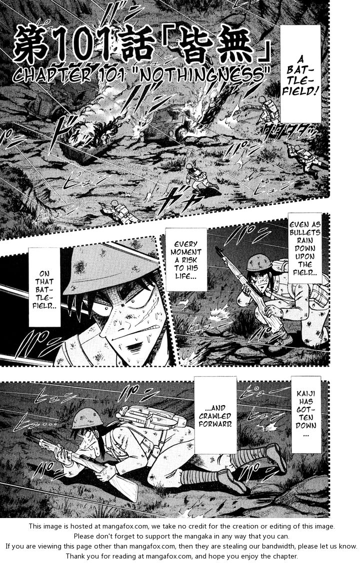 Read Kaiji Manga Online