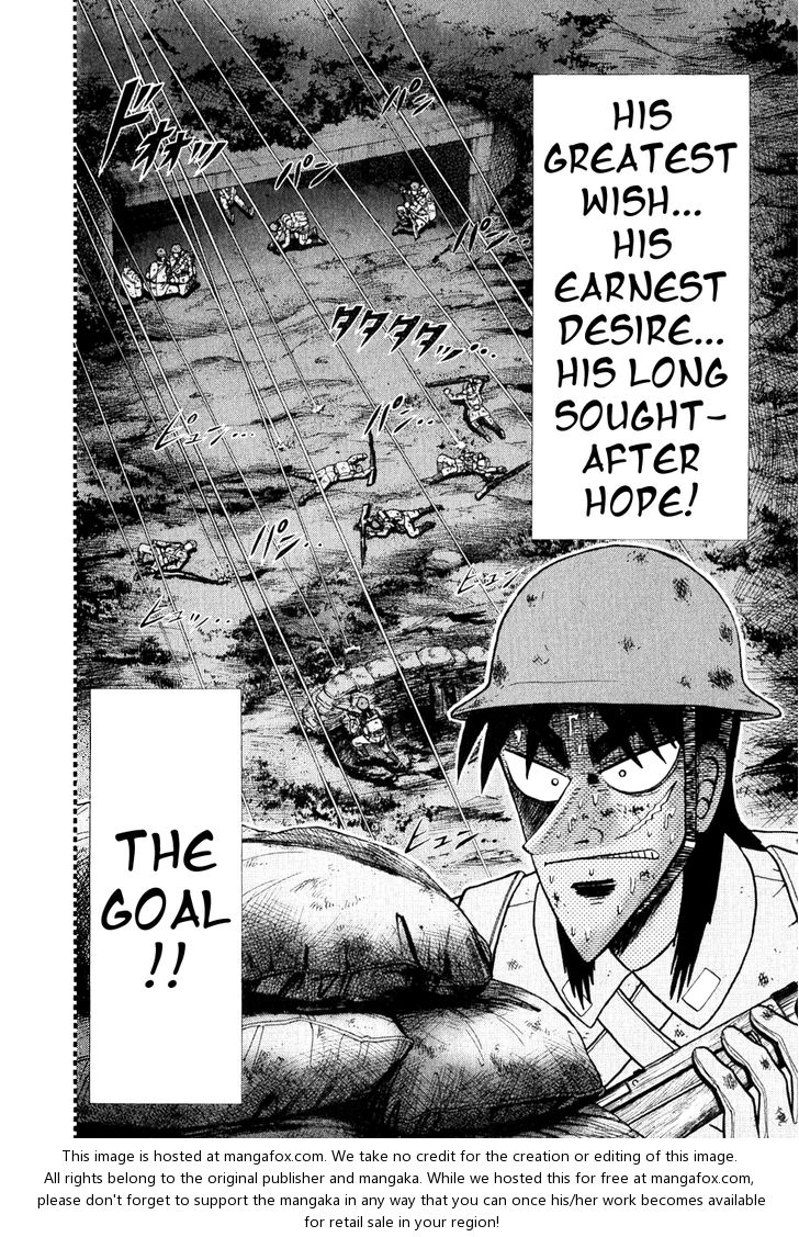 Read Kaiji Manga Online