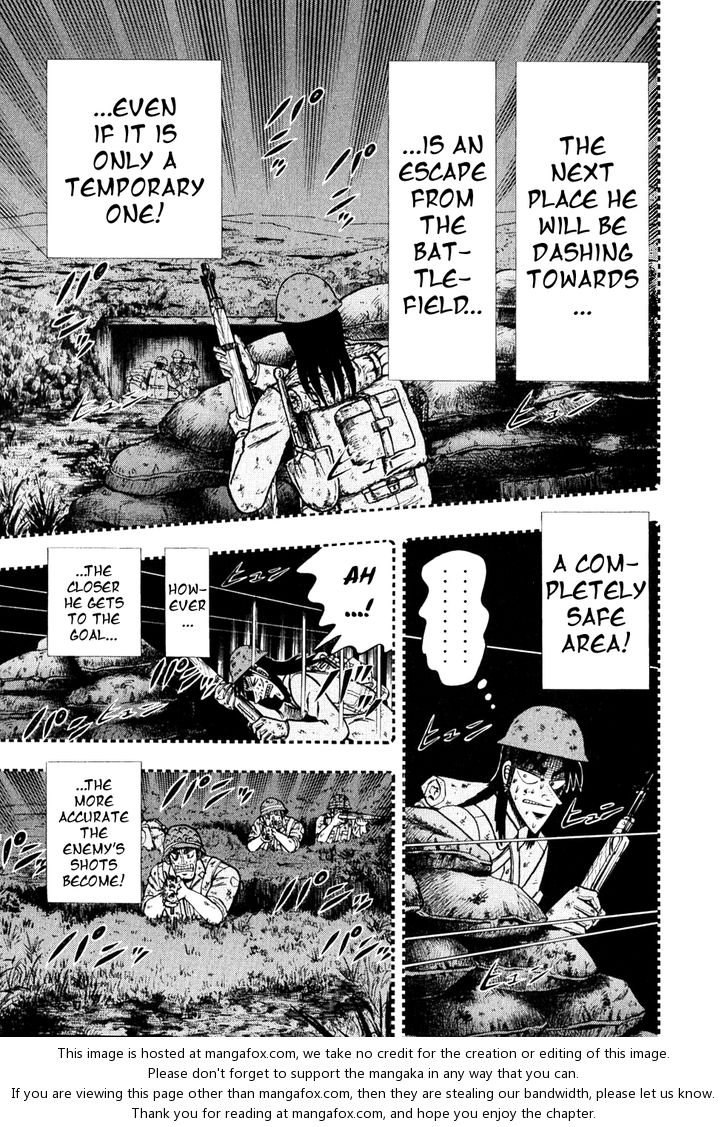Read Kaiji Manga Online