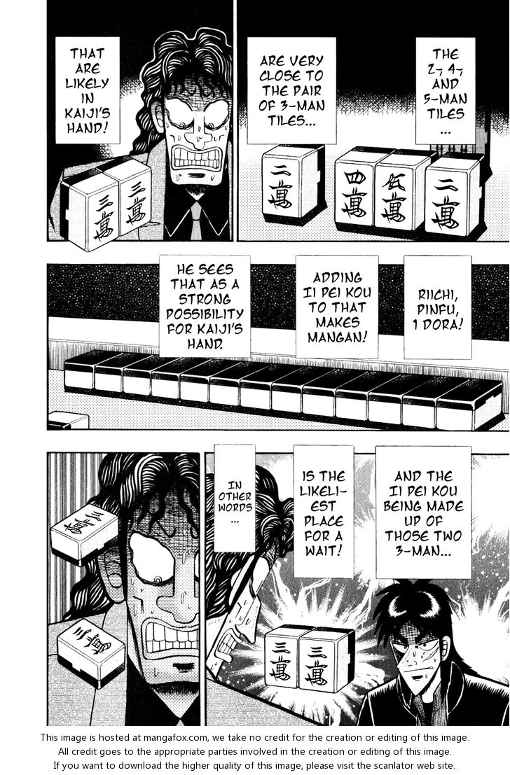 Read Kaiji Manga Online