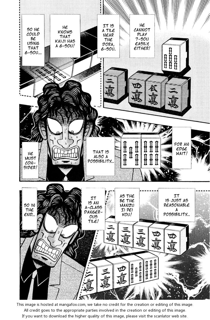 Read Kaiji Manga Online