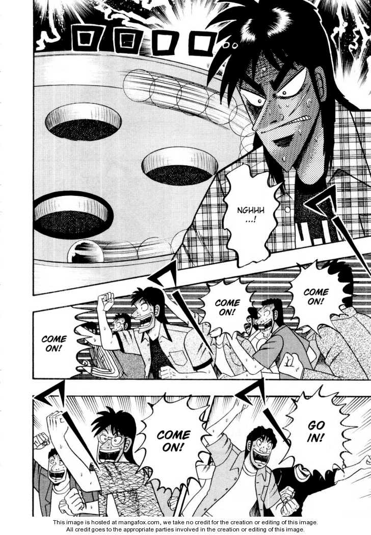 Read Kaiji Manga Online