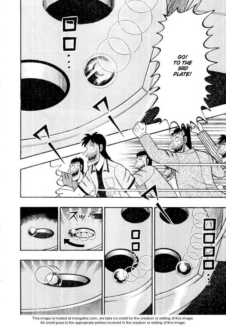 Read Kaiji Manga Online