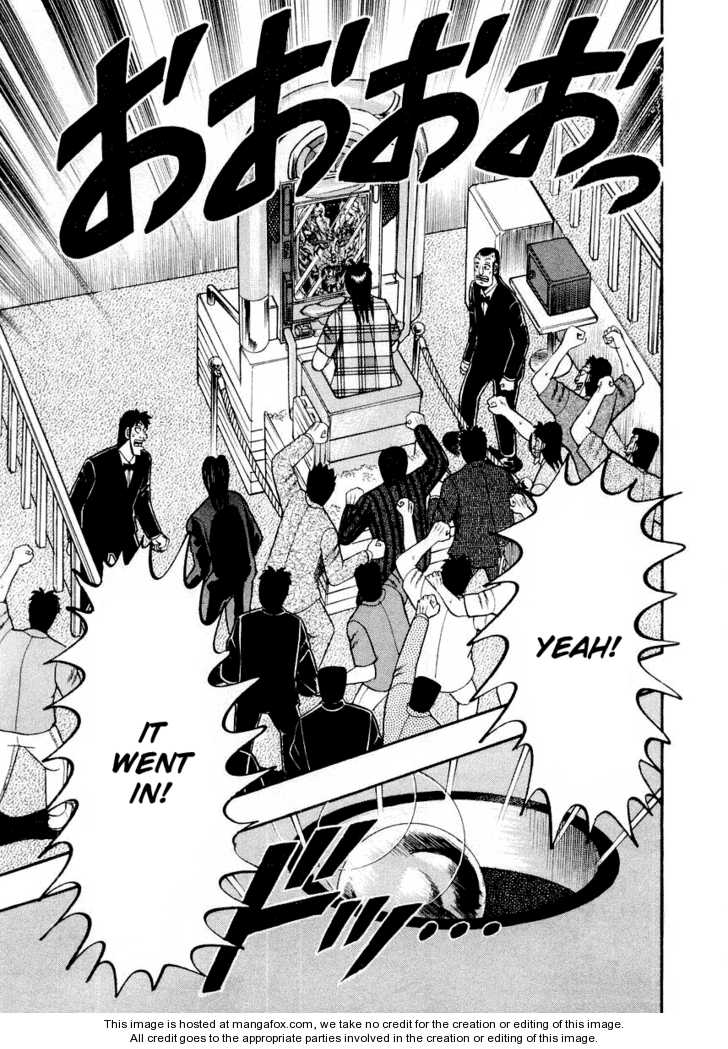 Read Kaiji Manga Online