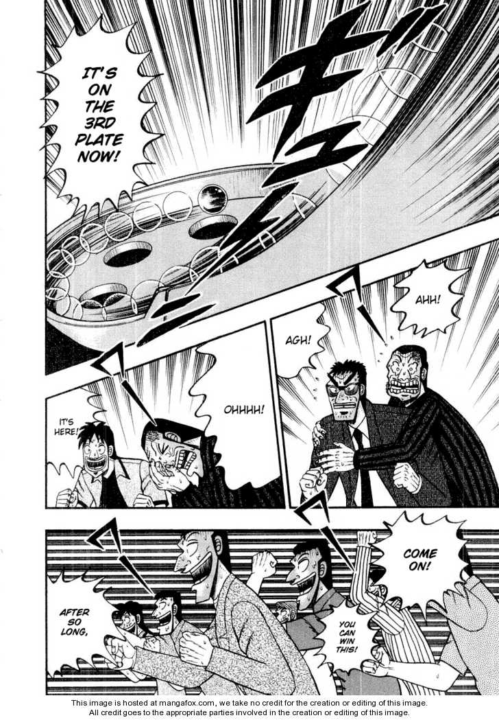 Read Kaiji Manga Online