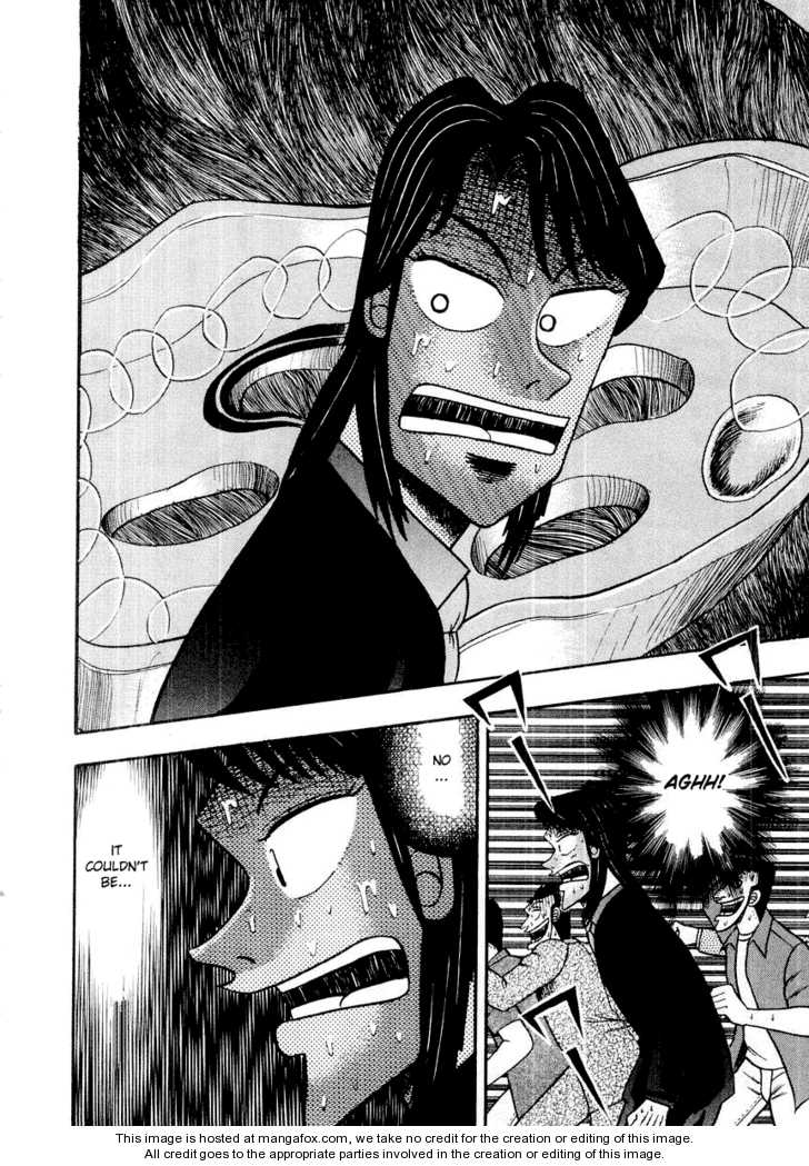 Read Kaiji Manga Online