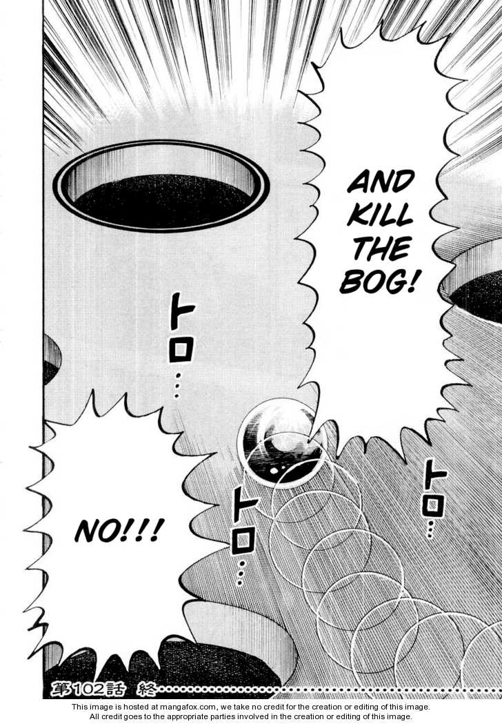 Read Kaiji Manga Online